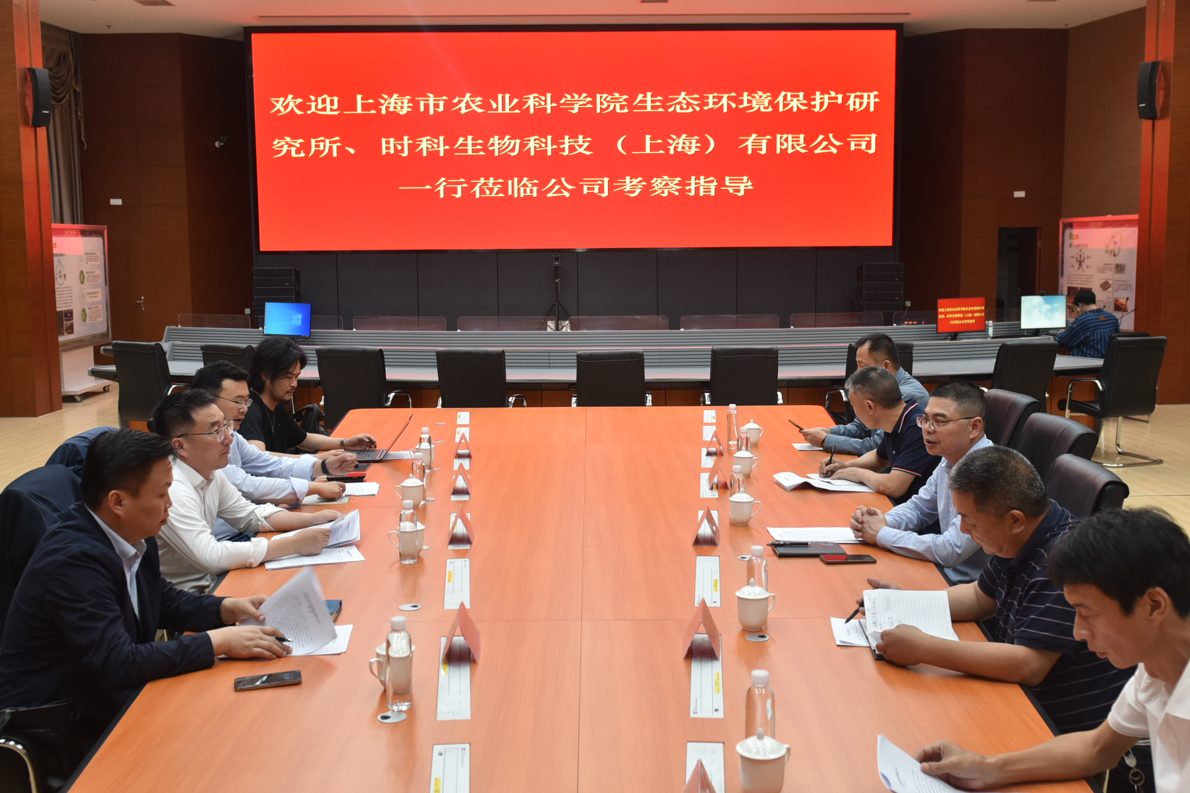滬明合作，共謀“林木廢棄物低碳循環(huán)利用”發(fā)展新篇章