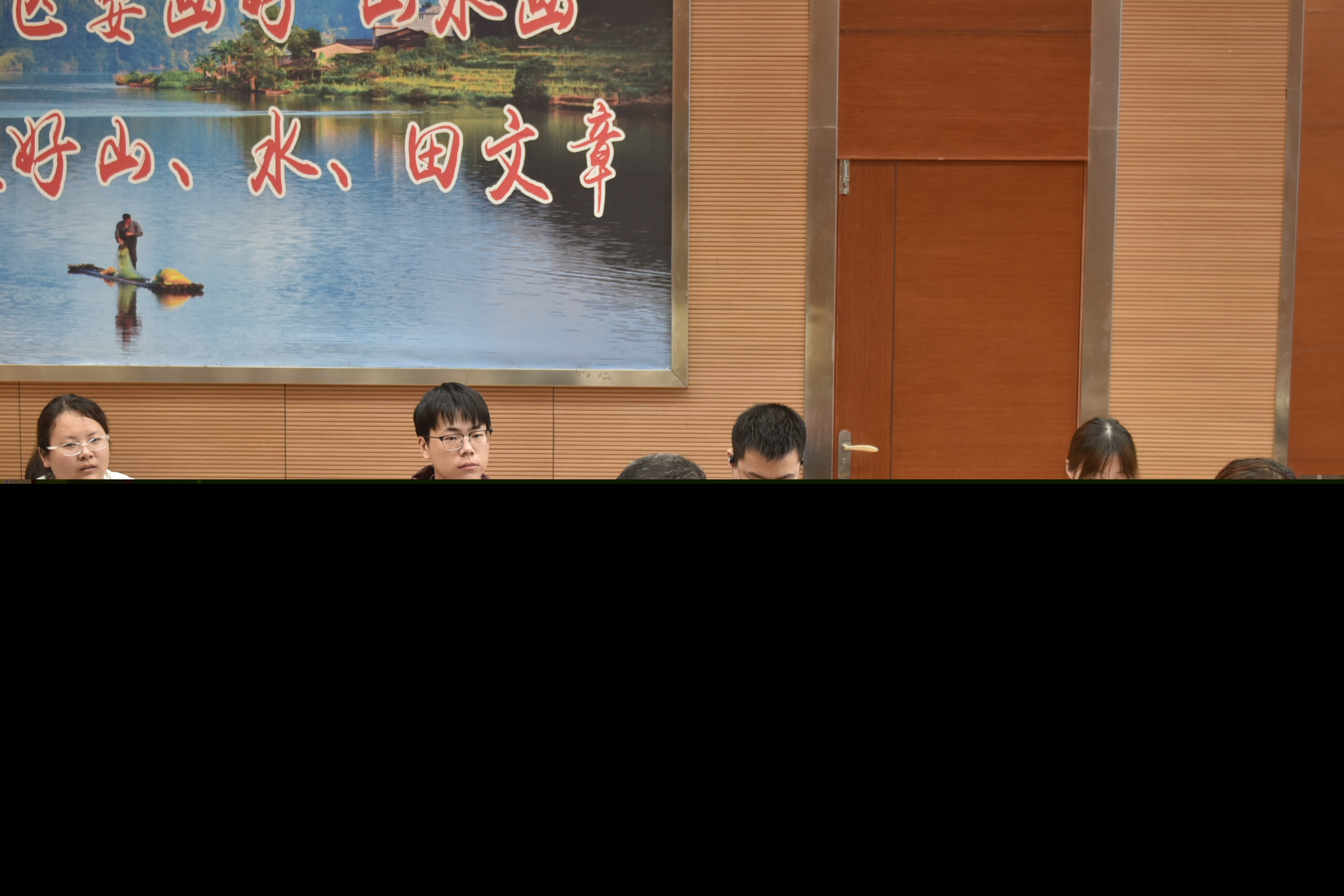 校企聯(lián)袂助學子 金森沃土綻芳華 --福建農(nóng)林大學林學院師生至福建金森調研