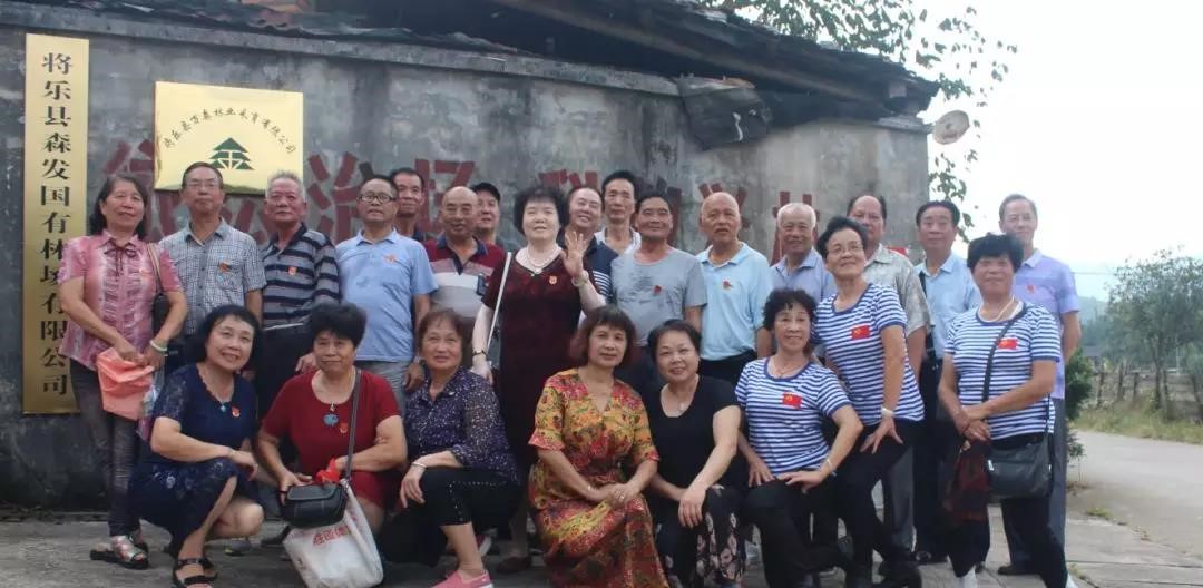 追憶兵團(tuán)歲月，重溫故鄉(xiāng)情緣