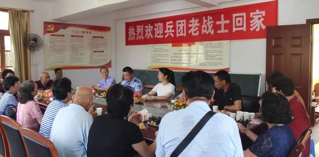 追憶兵團(tuán)歲月，重溫故鄉(xiāng)情緣