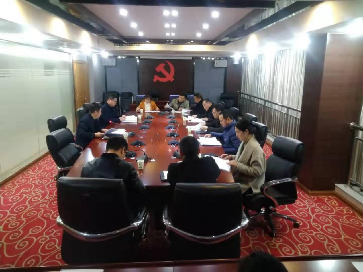 金森公司黨總支召開(kāi)“不忘初心、牢記使命”專題組織生活會(huì)