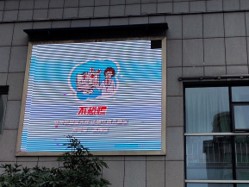 福建金森多項舉措做好新型冠狀病毒感染疫情防控工作 福建金森多項舉措做好新型冠狀病毒感染疫情防控工作