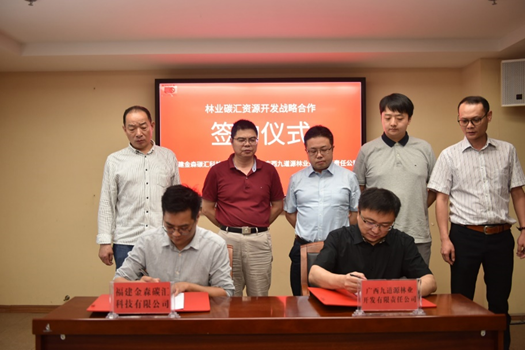 1620612224340470.png image.png