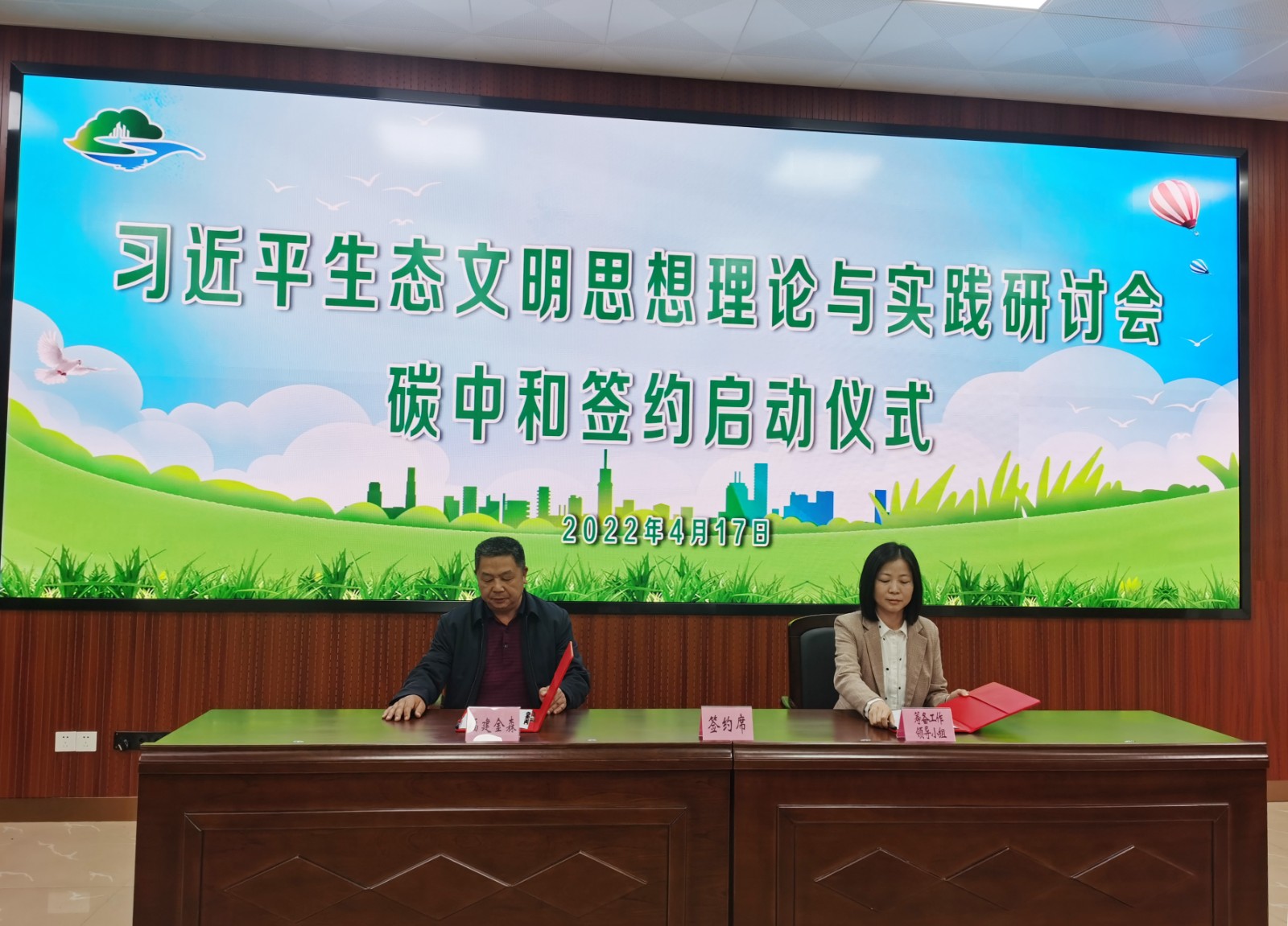 1650201799442543.jpg 1650201799442543.jpg