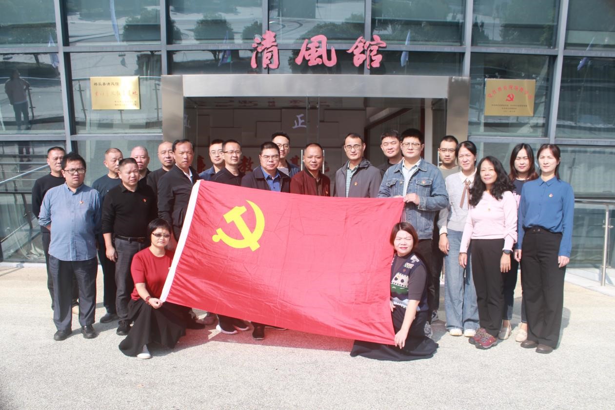喜報(bào)！福建金森第一黨支部獲評(píng)“縣先進(jìn)基層黨組織”榮譽(yù)稱號(hào)