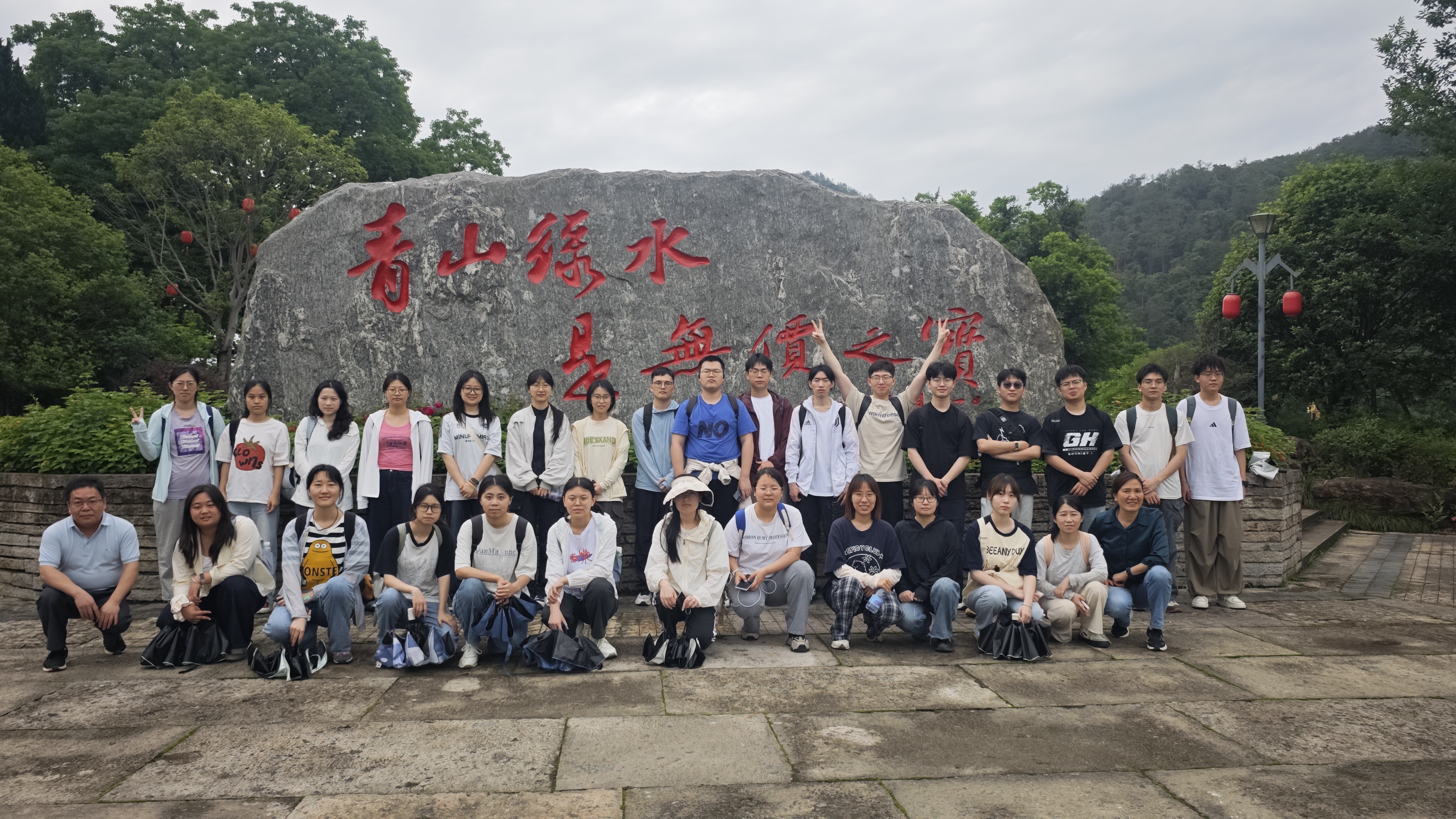 校企聯(lián)袂助學子 金森沃土綻芳華 --福建農(nóng)林大學林學院師生至福建金森調研