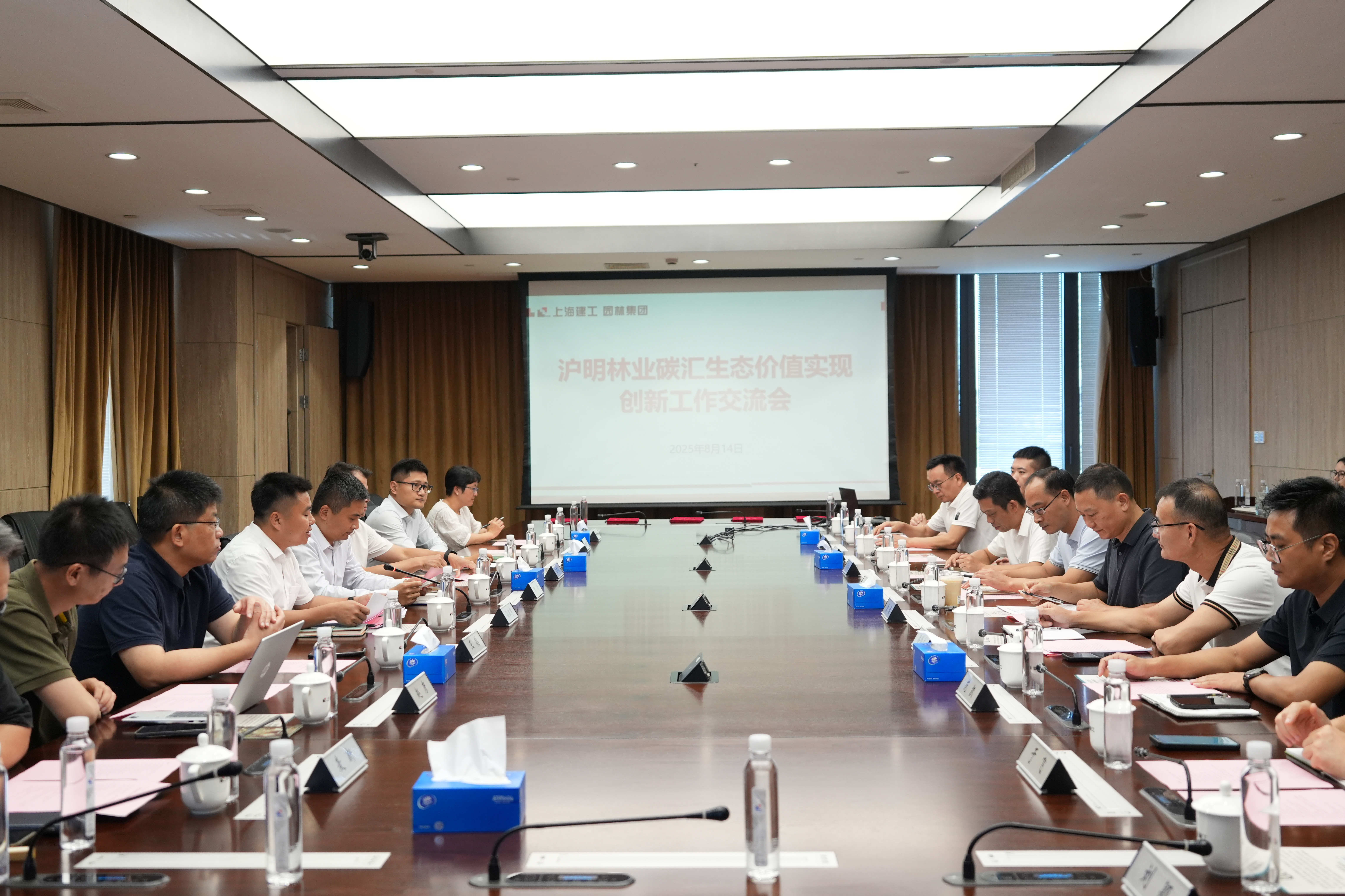 全國生態(tài)日來了！福建金森攜手舉辦上?！吧胶Ｍ铡ば雍糜心恪被顒? style=